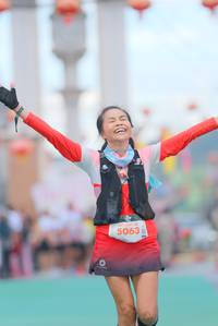 BIB: 5063
                            <button type="button" onclick="openModal(21764515)" class="btn btn-primary btn-sm float-right btn-popup" data-toggle="modal" data-target=".modal-high-quality">
                        <i class="fas fa-shopping-cart"></i> Add to Cart
                    </button>
                                            <button type="button" onclick="isThisMe(21764515, true)" class="btn btn-success btn-sm float-right btn-popup btn-isme hidden" data-toggle="tooltip" data-placement="bottom" title="นี่คือรูปของคุณใช่ไหม คลิกที่นี่เพื่อเอาเข้าอัลบั้ม">
                        <i class="fas fa-plus"></i> Add to album
                    </button>
                    <button type="button" onclick="isThisMe(21764515, false)" class="btn btn-warning btn-sm float-right btn-popup btn-isnotme hidden">
                        <i class="fas fa-ban"></i> Remove from album
                    </button>